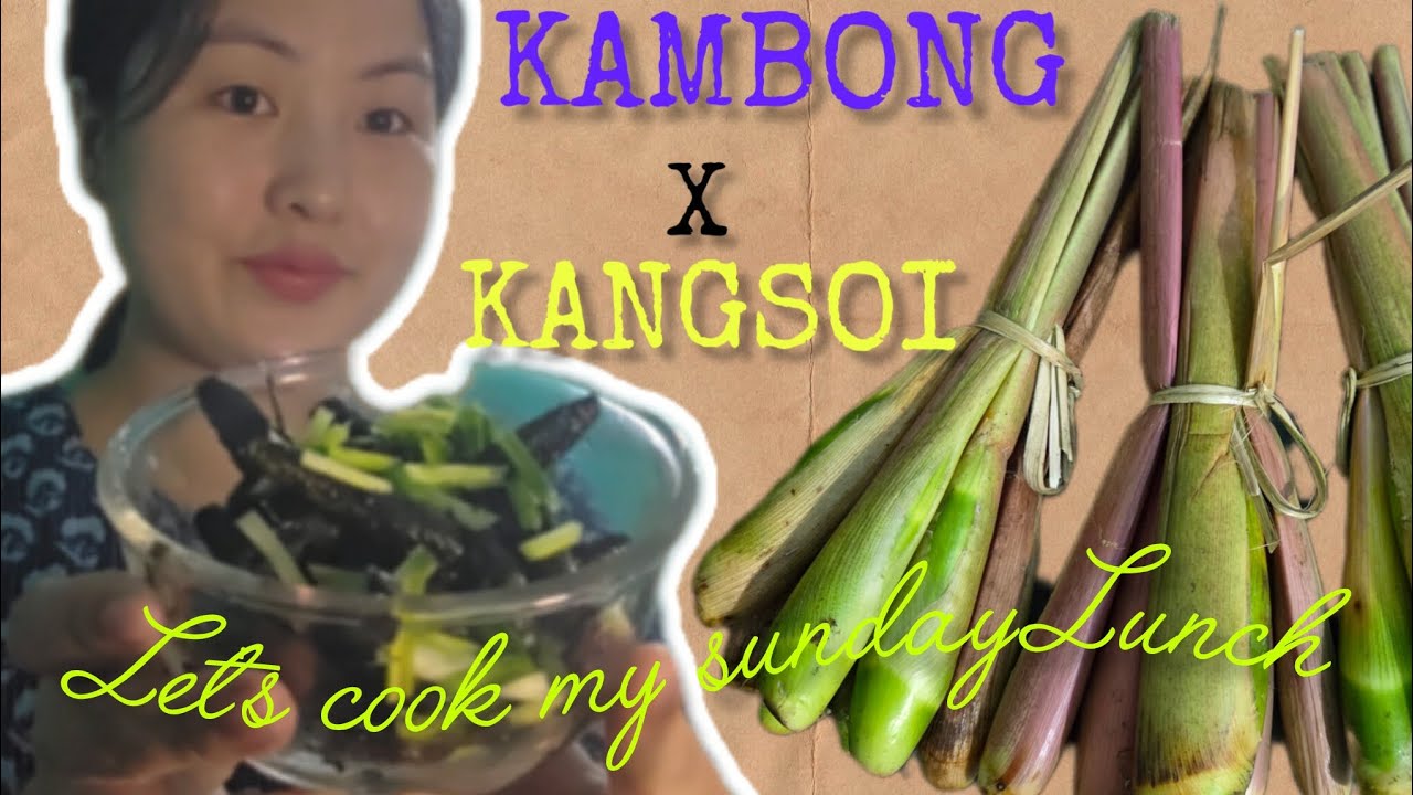 Жареный камбонг × кангсой 🌸 | Обед 👀 | Готовка 🍲 #северо-восточнаяиндия #еда #рецепт #исследуйте ...