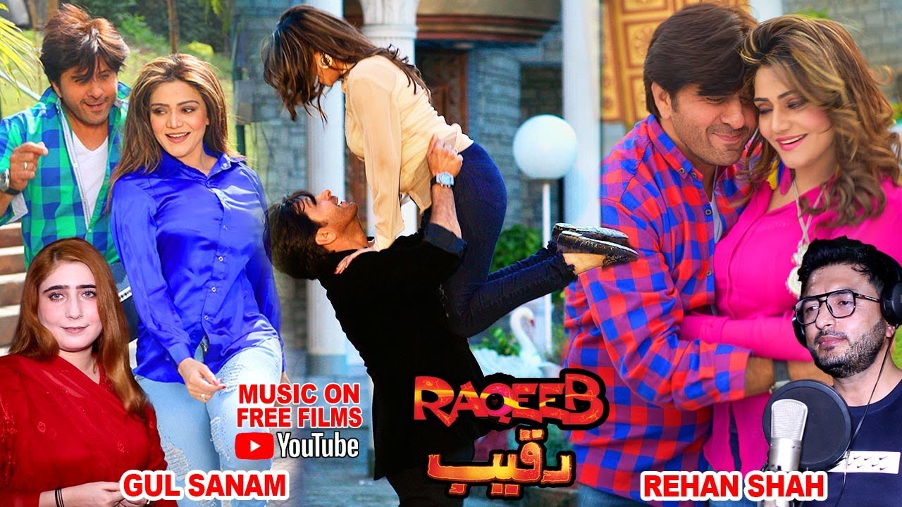 WALLAH PE BILA Full Song| RAQEEB Pashto Film Songs |Arbaz Khan | Feroza Ali | Rehan Shah | Gul Sanam