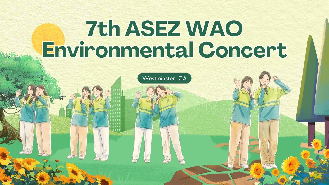 [Official] ASEZ WAO Environmental Concert in Westminster: One Step Toward Green Future | WMSCOG