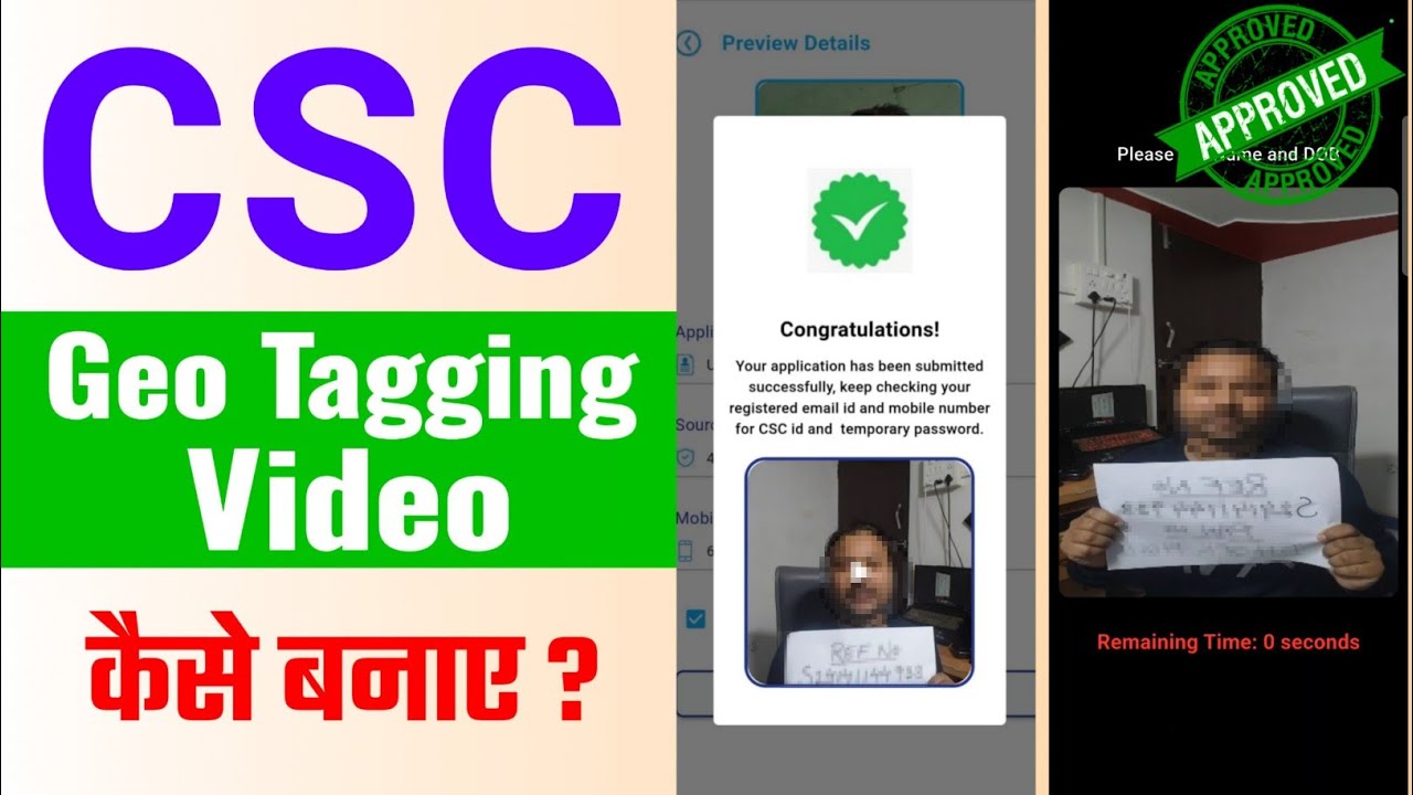 csc video kyc kaise kare | csc geo tagging kaise kare | csc registration 2025 | csc id kaise banaye