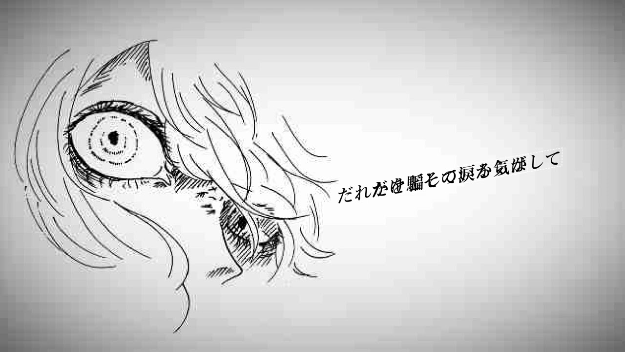 YES DAYS feat.初音ミク