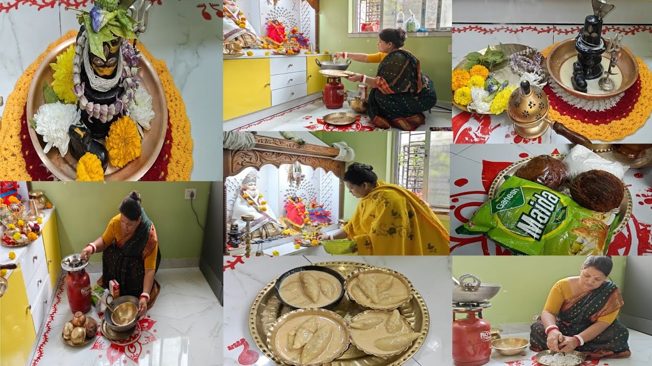 আমাদের বাড়ির অনেক পুরনো নিয়ম আমি আজও মেনে চলার চেষ্টা করি নতুন গুড়ের পিঠে ঠাকুরকে ভোগ দেওয়া হলো 