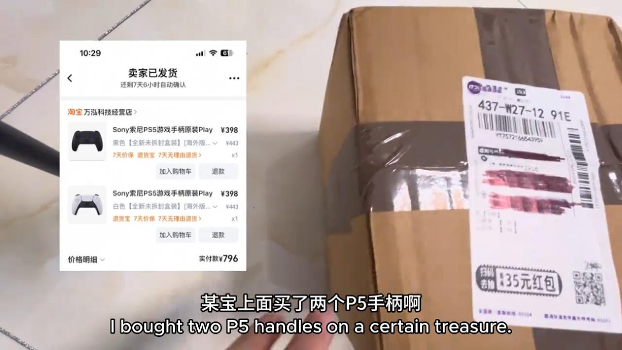 I Bought FAKE PS5 Controllers on Taobao for $110 😱 | How to Spot Real vs Fake DualSense