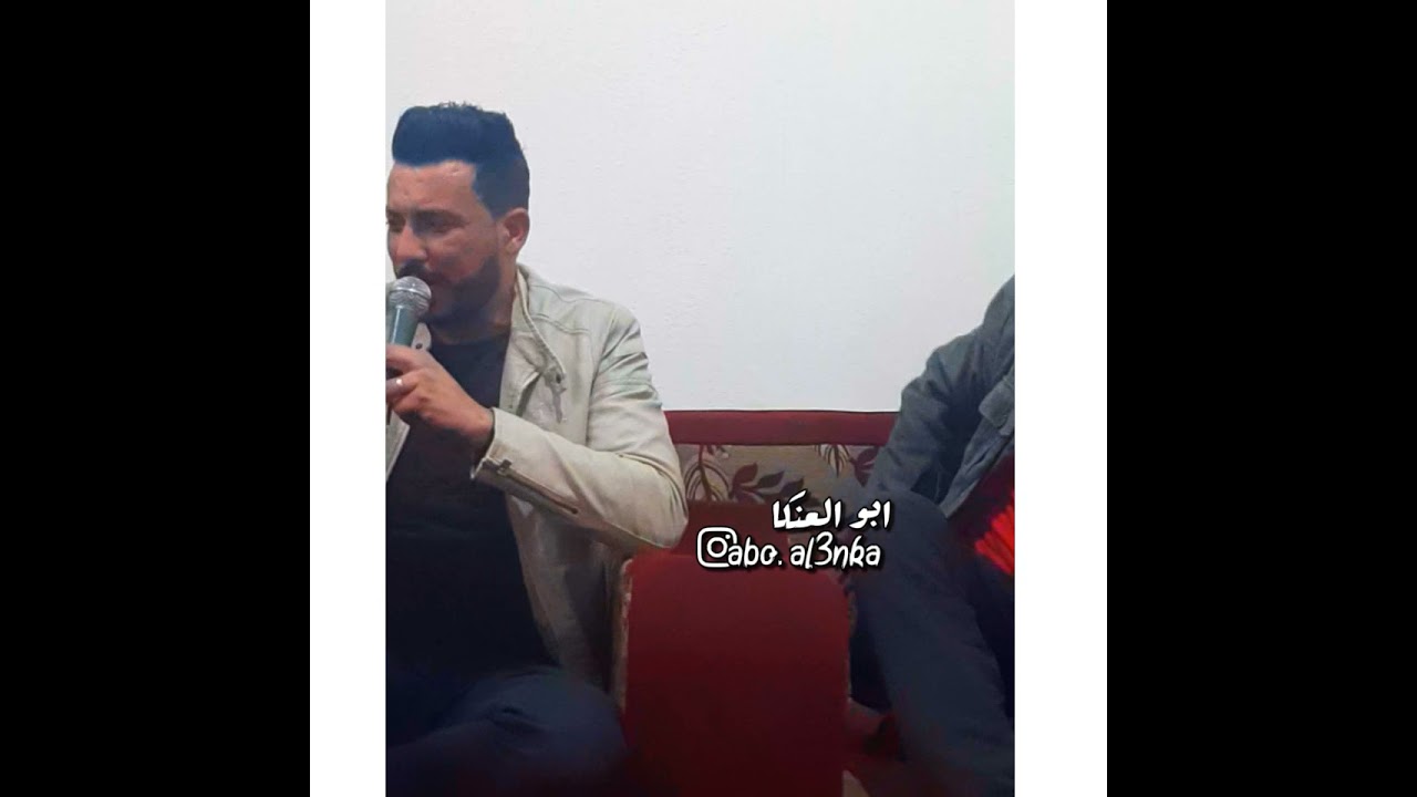 محمود الحميد || جلسة كيف 📿✈
