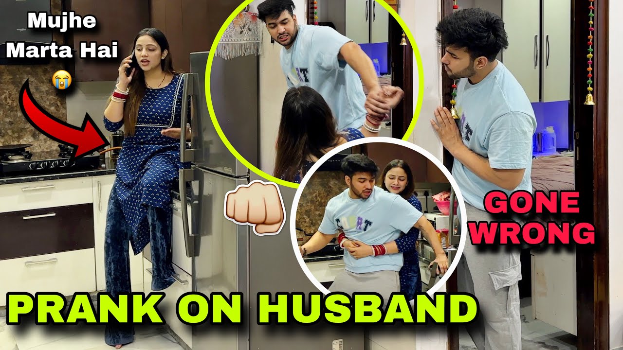 PRANK ON HUSBAND | Gone Extremely Wrong 😰| Tusharshrutivlogs