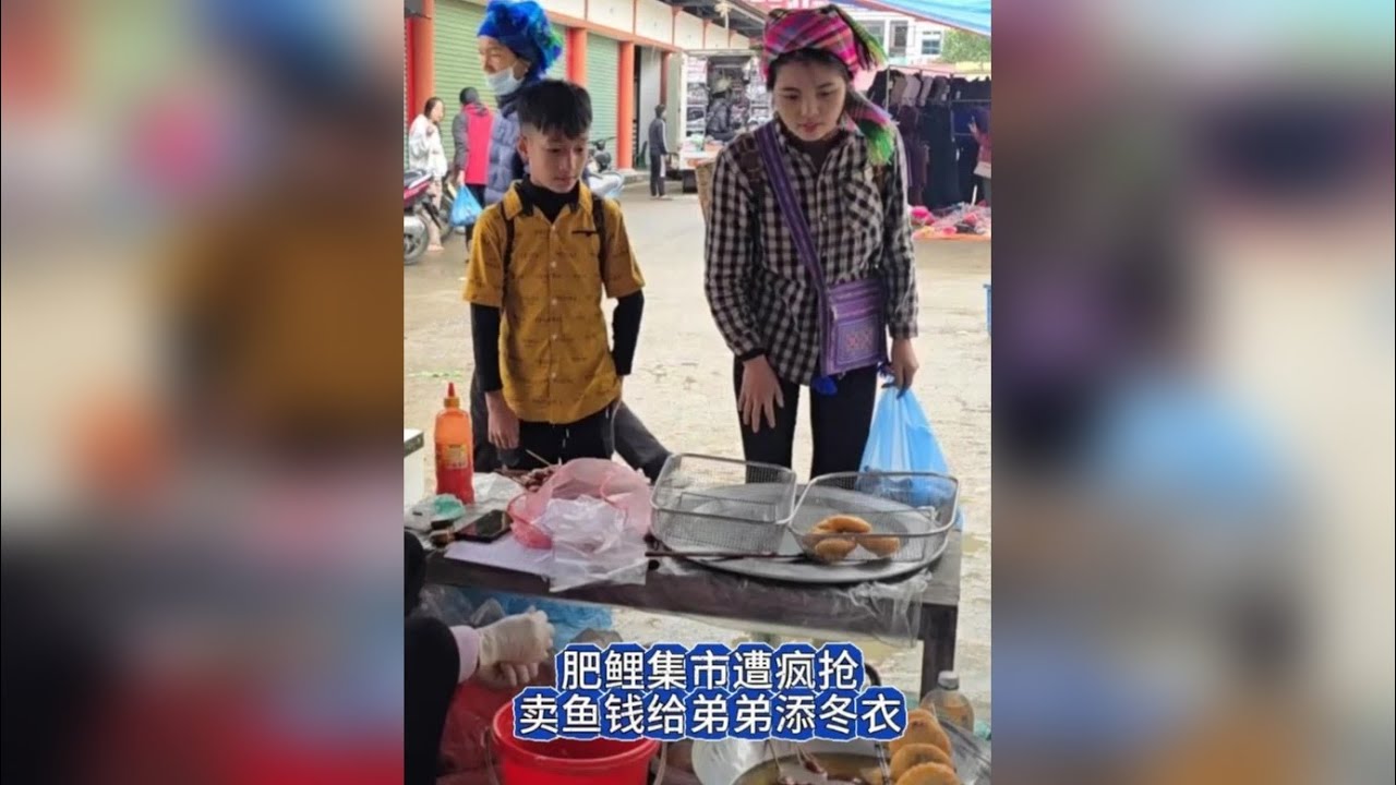 小凯姐弟幸福日常：自家鱼塘捕鱼爆卖，小姐姐用收入为弟添冬衣