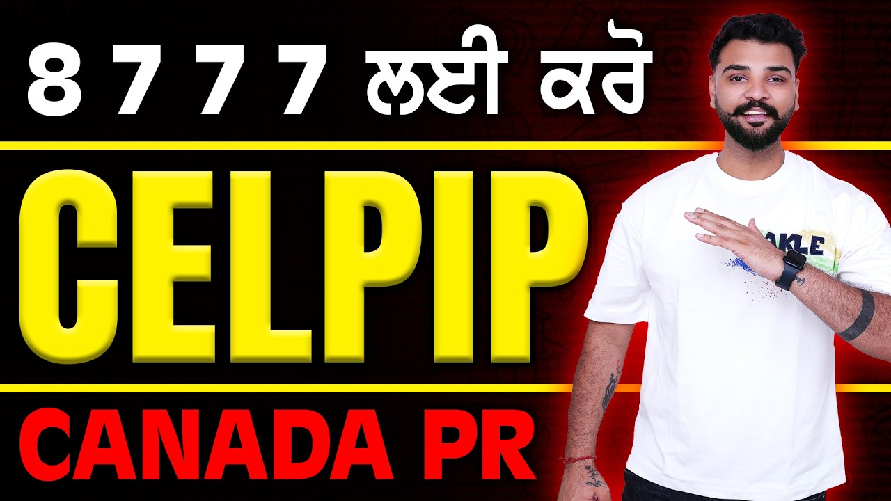 How to Get 8777 in CELPIP Fast 🚀 | Watch Before Exam | Raman IELTS |