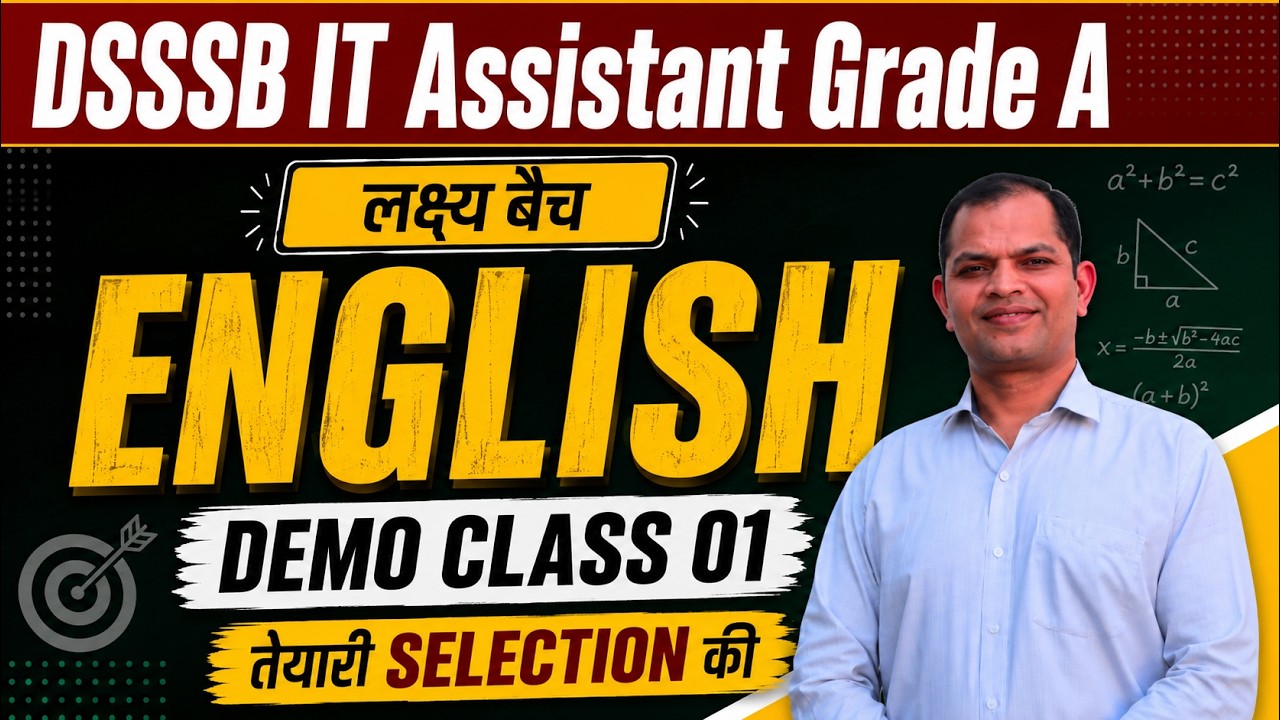 DSSSB IT Assistant Grade A Classes 2026 | English 1 | DSSSB IT Assistant Previous Year Questions