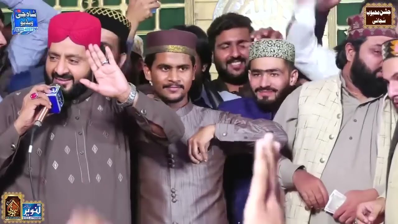 Ali Ali Ali|| Uchi Zat Ali Di|| Haider Haider||Muhammad Azam Qadri 2023 Most famous Manqbat