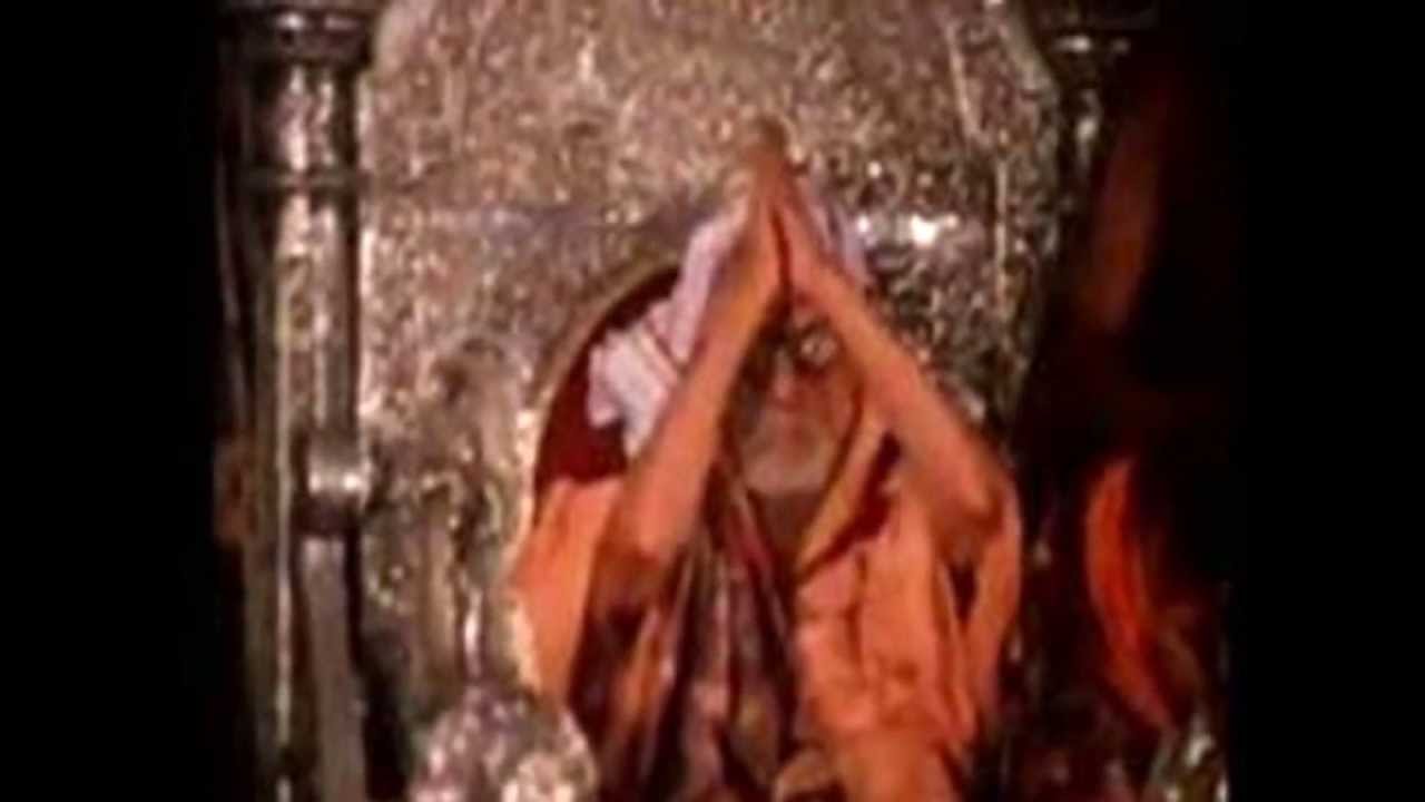 Sri Chandrashekara saraswatiye namah
