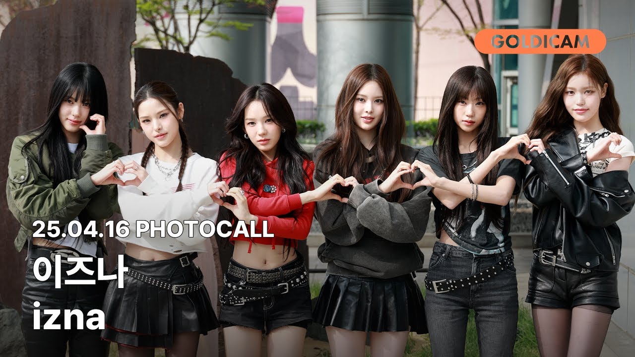 [GOLDIcam] 이즈나 | izna | 출근길 | PHOTOCALL | 2025.04.16
