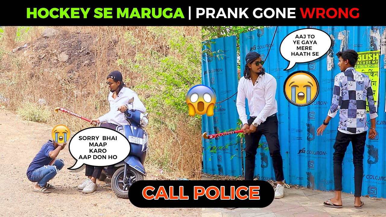 HOCKEY SE MARUGA PRANK | GONE WRONG | ADARSH SHUKLA