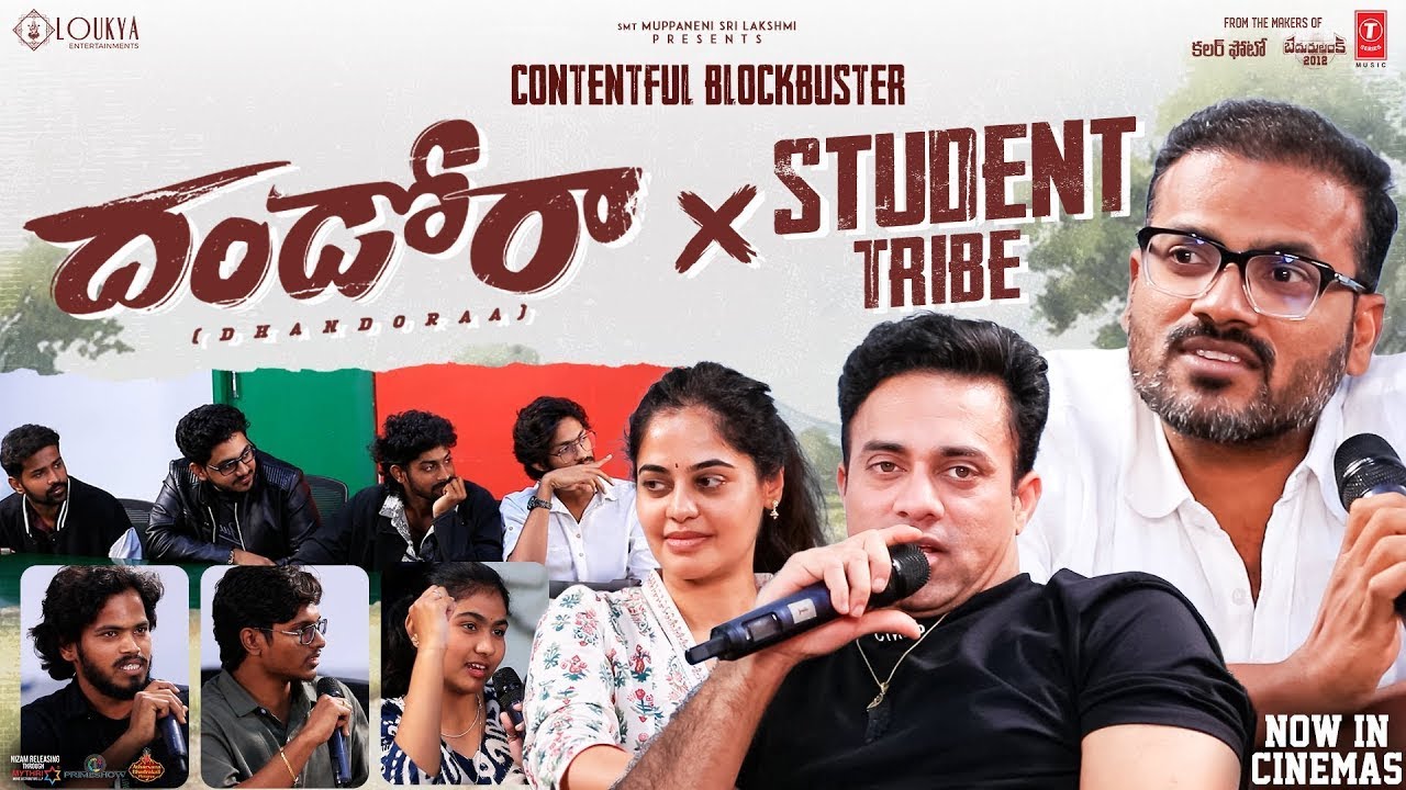#Dhandoraa X Student Tribe | Navdeep | Bindu Madhavi | Murali Kanth