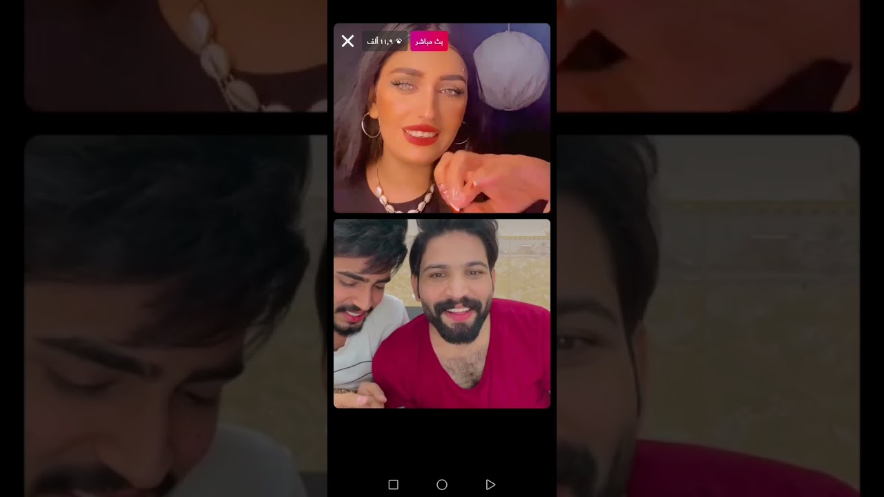 بث سجاد رشك اشكي ناز و اوس فاضل فيديو يخبل