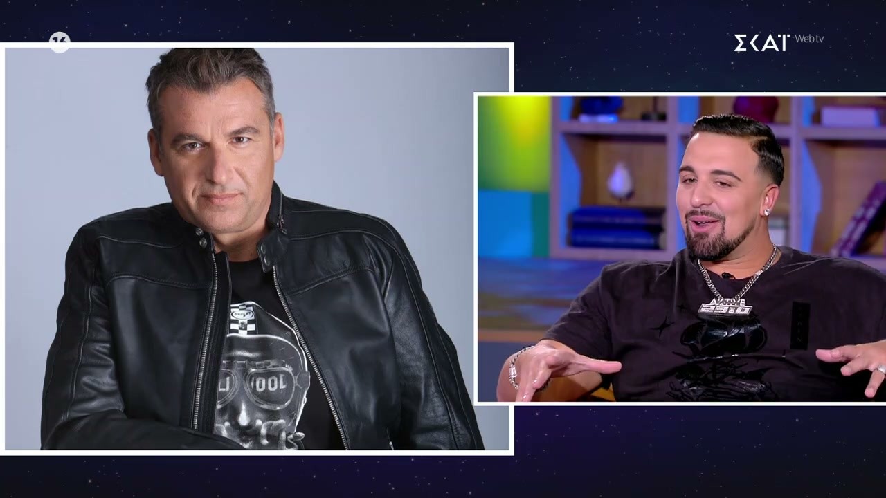 Gio Kay: Μου αρέσει ο Λιάγκας γιατί είναι σαν και εμένα, είναι παρεξηγημένος | Στην Αγκαλιά του Φάνη