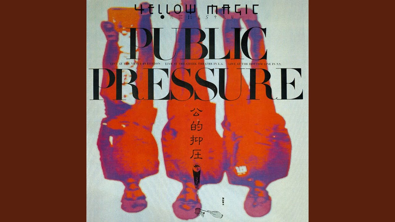 La Femme Chinoise (Live Version)