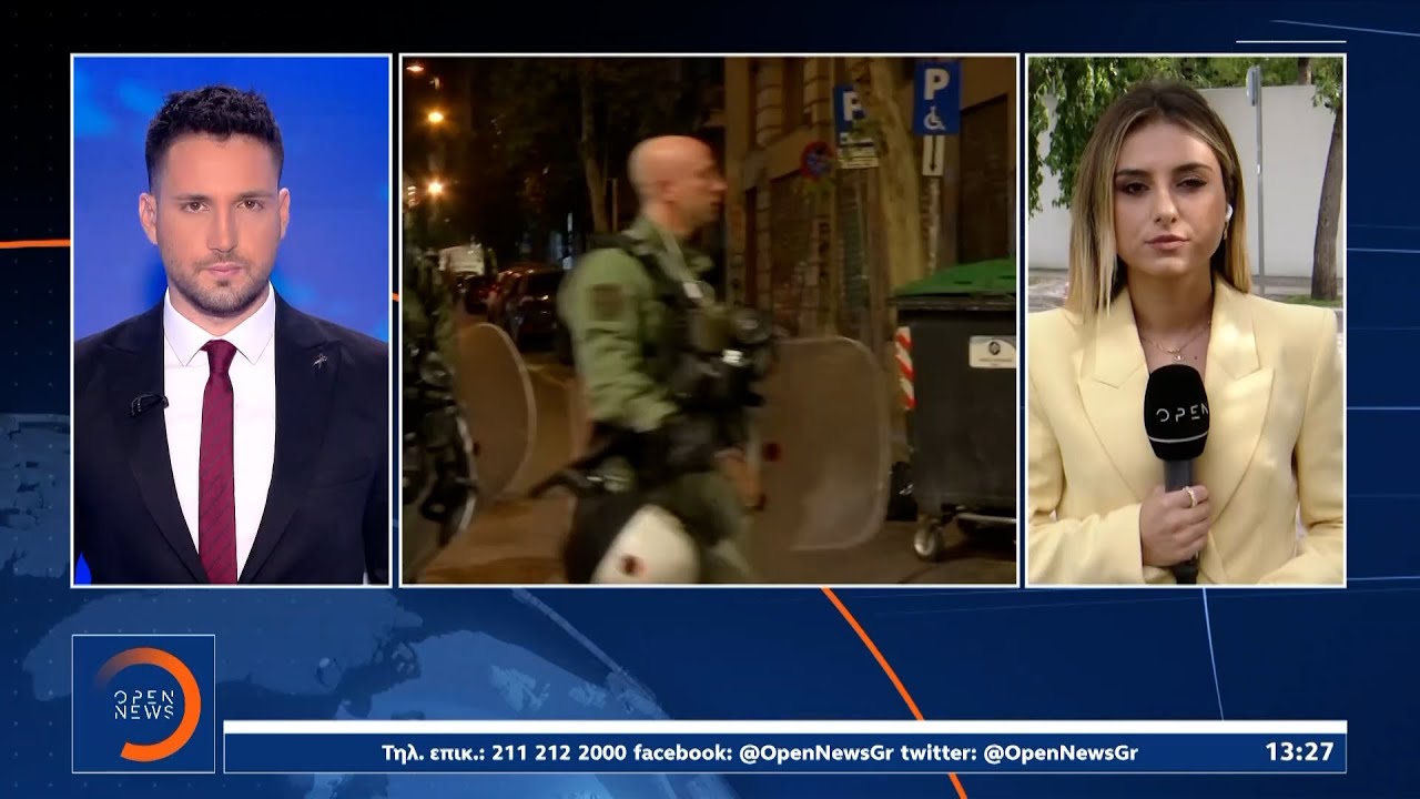 Εξάρχεια: Πέντε συλλήψεις για τα επεισόδια - Τραυματίστηκαν τέσσερις αστυνομικοί | Ethnos