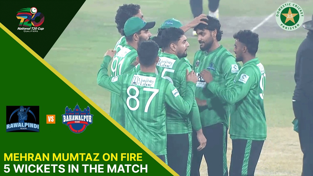 Mehran Mumtaz Takes 5 Wickets 🎯 | Rawalpindi vs Bahawalpur | National T20 Qualifier | M 8 | MZA1K