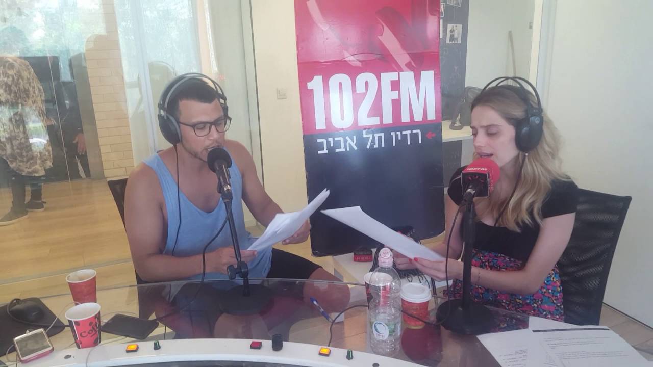 מיכל צפיר - גרה בשינקין - רדיו תל אביב 102FM