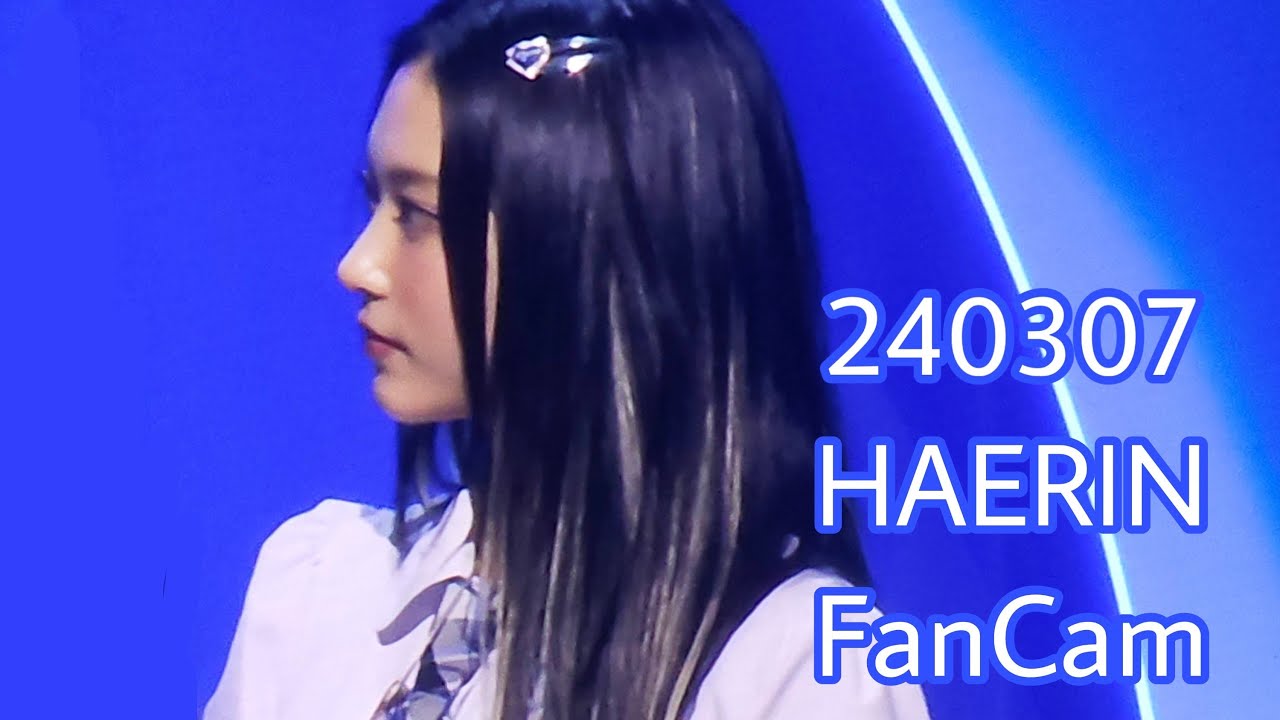 240307 'Super Shy' + 'ETA' HAERIN FanCam 해린 NewJeans 뉴진스 Billboard Women in Music