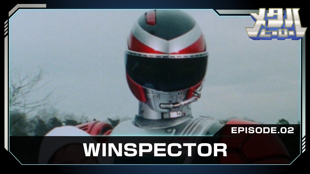 WINSPECTOR (Episode 2)