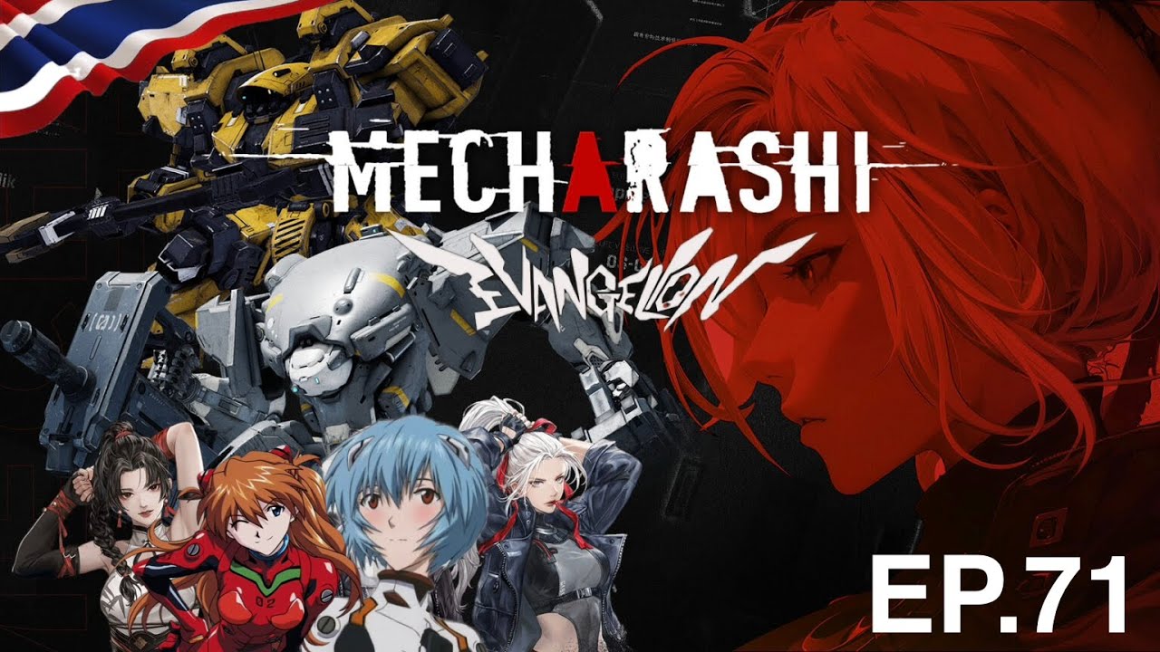 Mecharashi EP.71 ( Sv.Valkyrie ) X Evangelion Rei Ayanami EVA 00 Asuka Langley Soryu EVA02