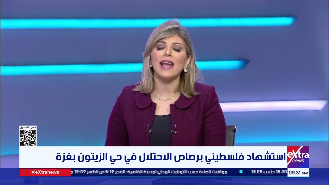 محمد عثمان: إسرائيل تريد تبديد أي سلام مستدام في المنطقة وهدم كل ما هو فلسطيني