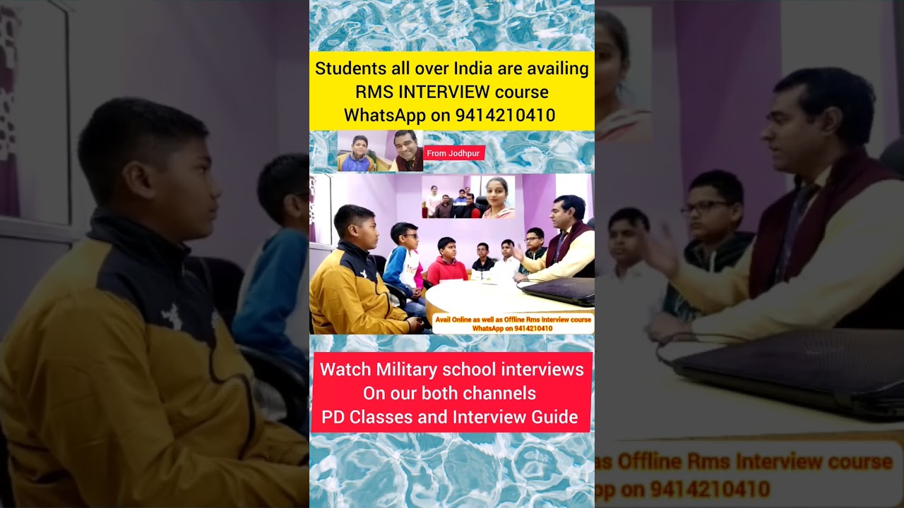 Rms Rashtriya Military school interview #shorts