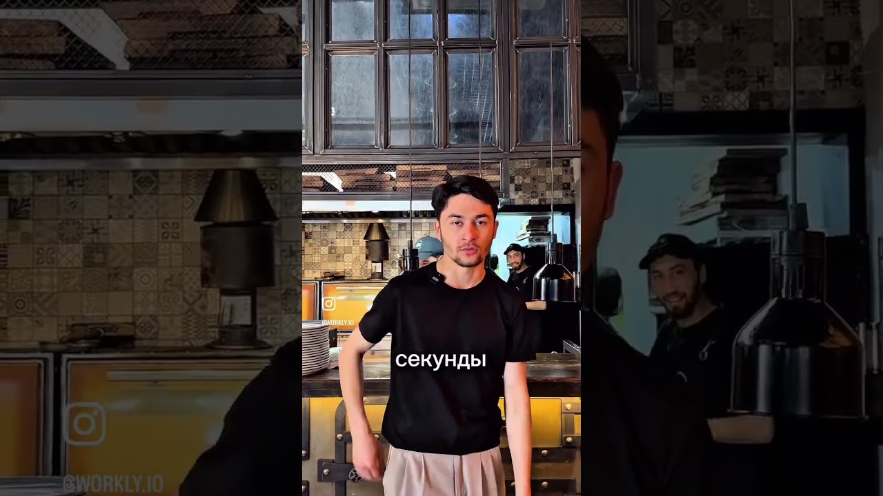 Бесплатный демо доступ на 30 дней!