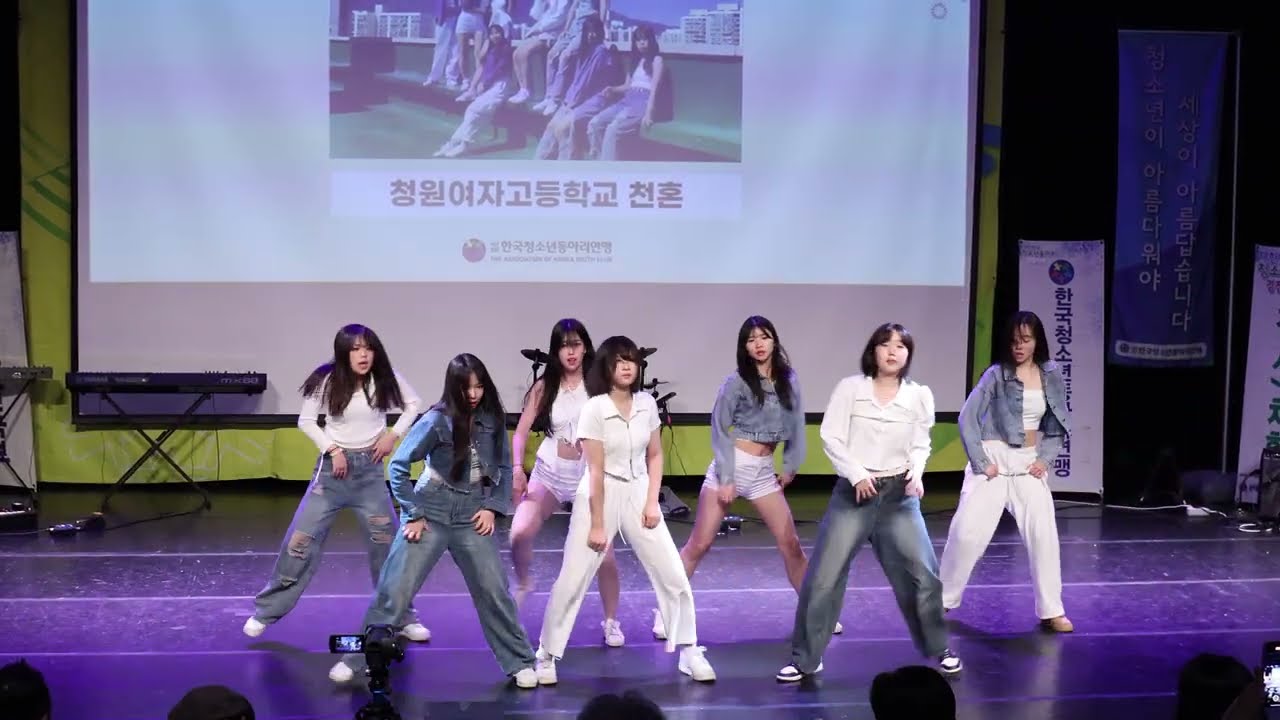 231119  SAC과 함께하는 #대한민국청소년동아리경진대회 2