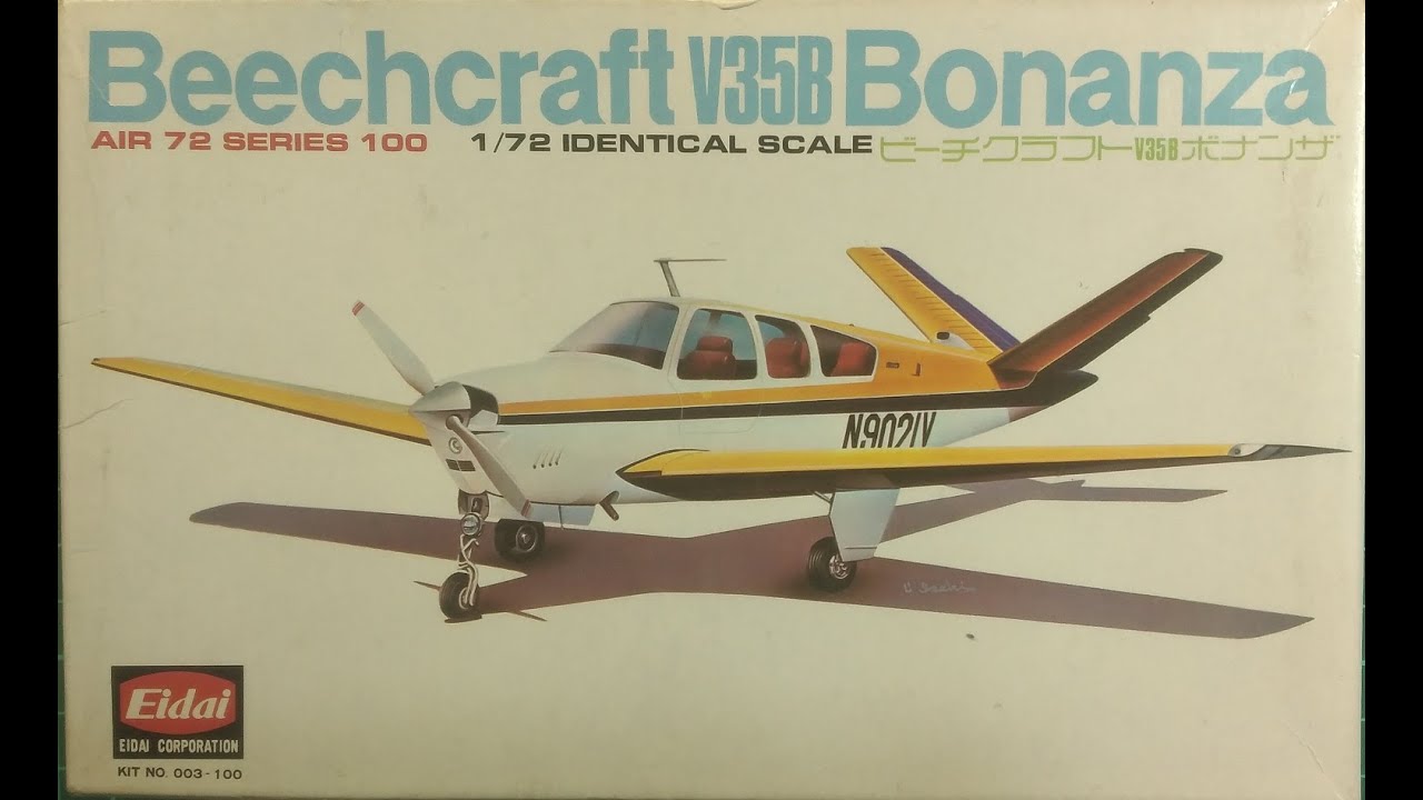 Beechcraft V35B Bonanza (Eidai) 1/72 Inbox