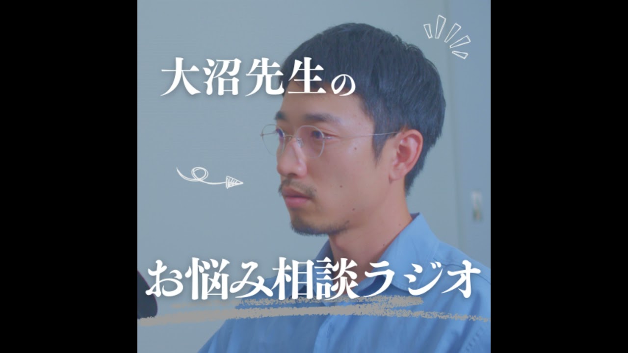 【後編】ブッダとキリストが遺した「身体のサプリ」──無我夢中、縁起、空。2500年前の処方箋が身体の話だった