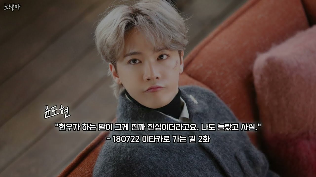[FT_홍기] 음악 좀 아는 사람들이 말하는 이홍기