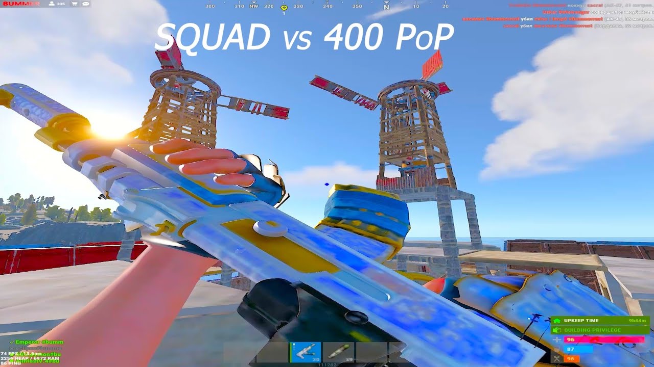 Wipe Day PvP – They Regretted Rushing Me | Rust