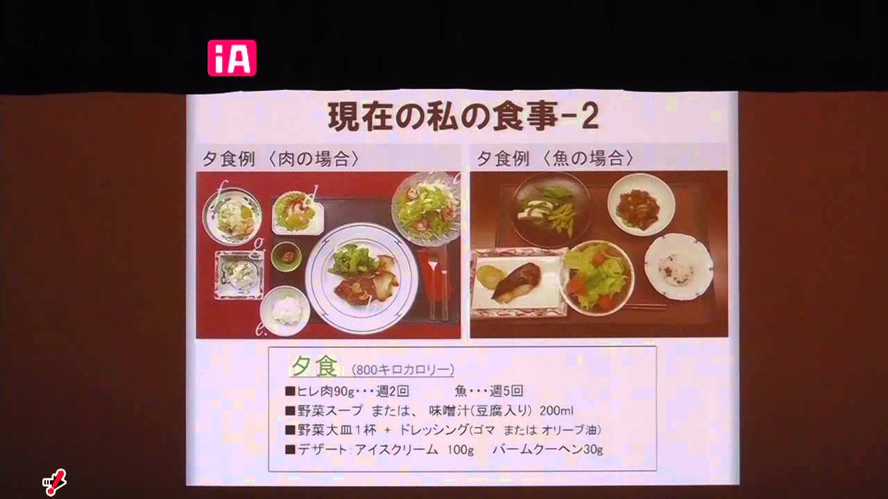 発展祭・日野原重明先生講演会