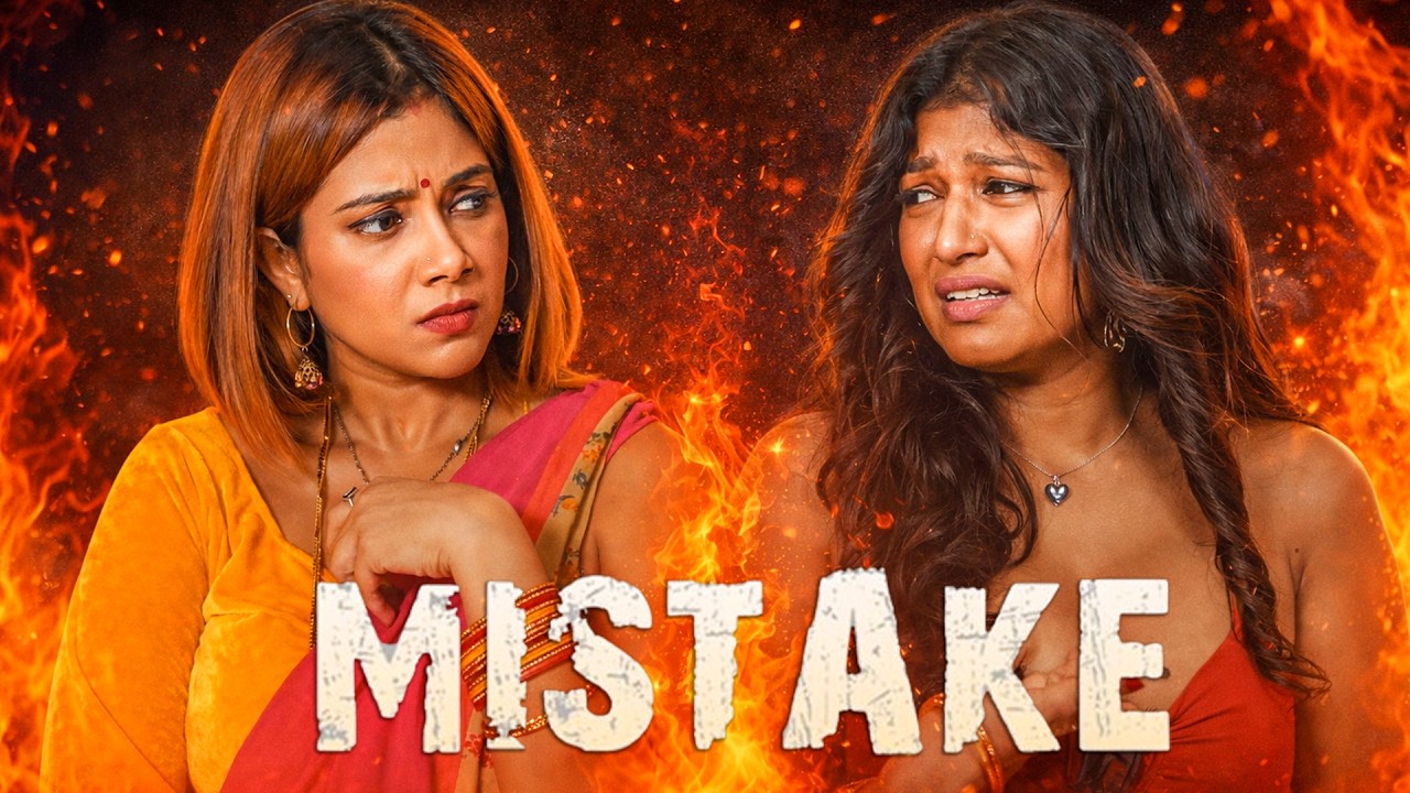 Mistake 2026 Jugnu OTT Series Review | Worth Watching or Skip? | Payal Patil Shocked Everyone!