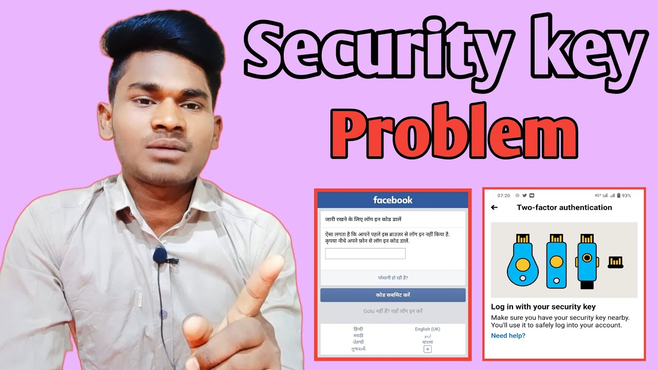 Login with security key unlock Facebook account || Security key problem Solve Karen New Trick 2022