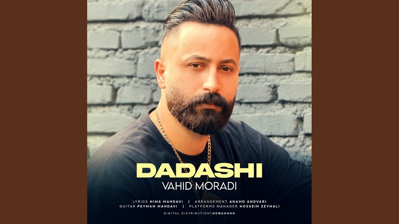 Dadashi