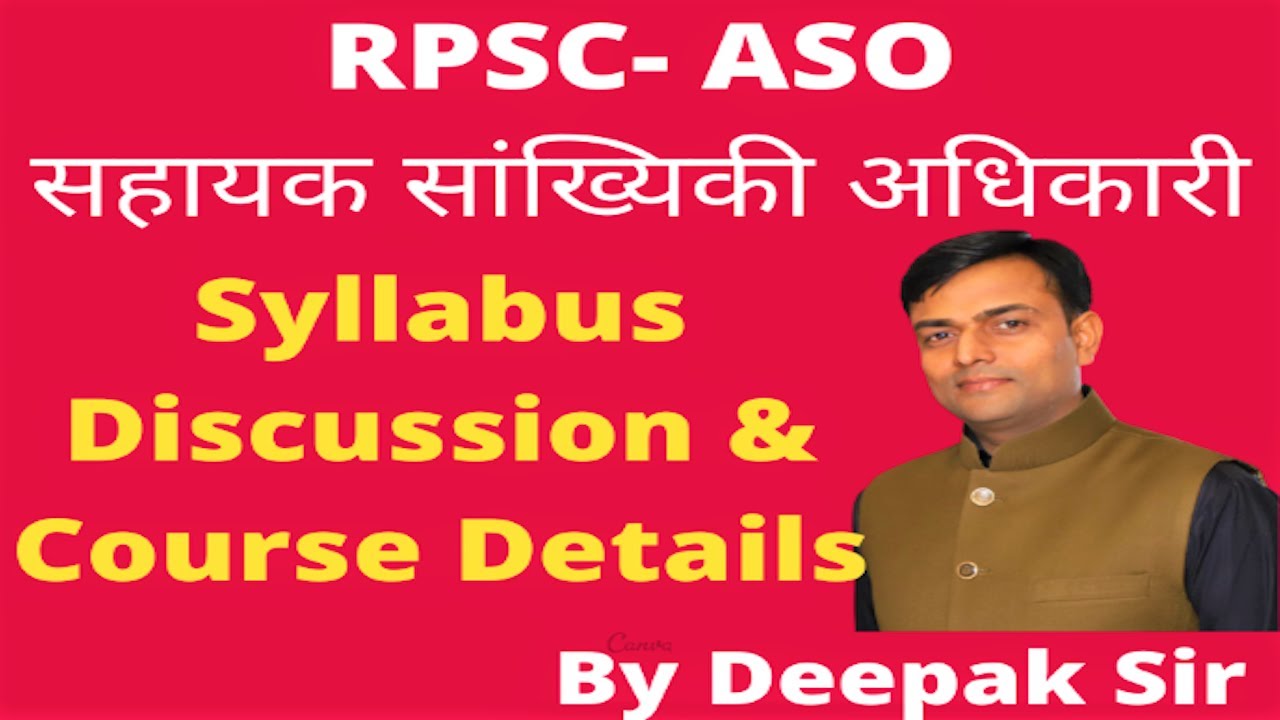 RPSC Assistant Statistical Officer (ASO), सहायक साख्यिकी अधिकारी, Syllabus Discussion, Course Detail