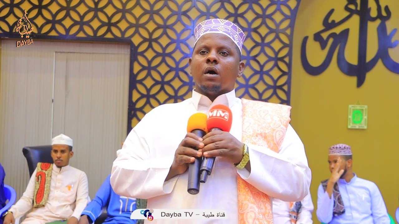 Tacsida Culimada Magaalada Hargeisa Ee Sh  Cismaan Sh Cumar ( sh cisman xidig)