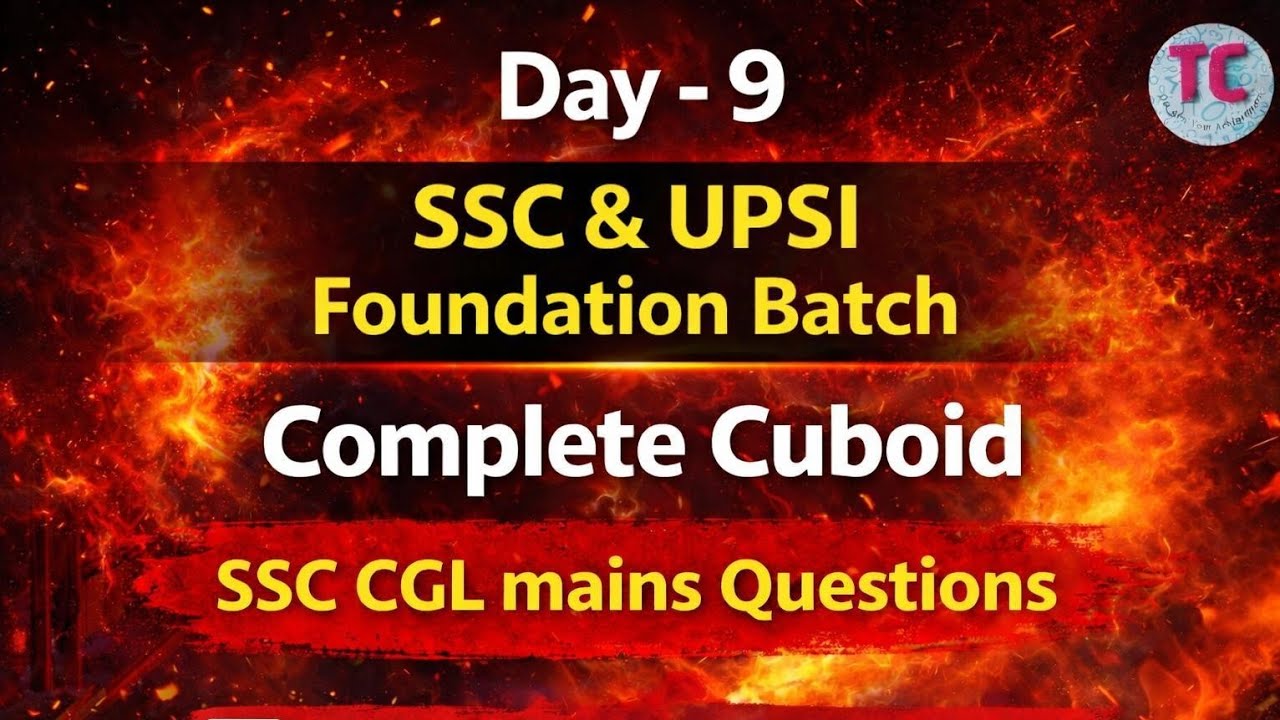 Cuboid| Full concept + Questions| SSC| UPSI by nigam sir