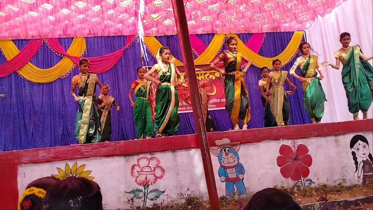 उधळ हो डान्स (जी. प. शाळा निपाणा)
