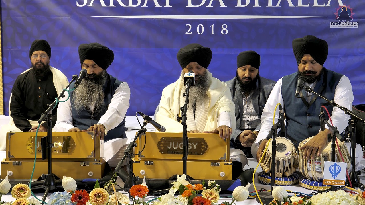 Sri Asa Di Vaar - Bhai Ravinder Singh Ji Hazoori Ragi Sri Darbar Sahib