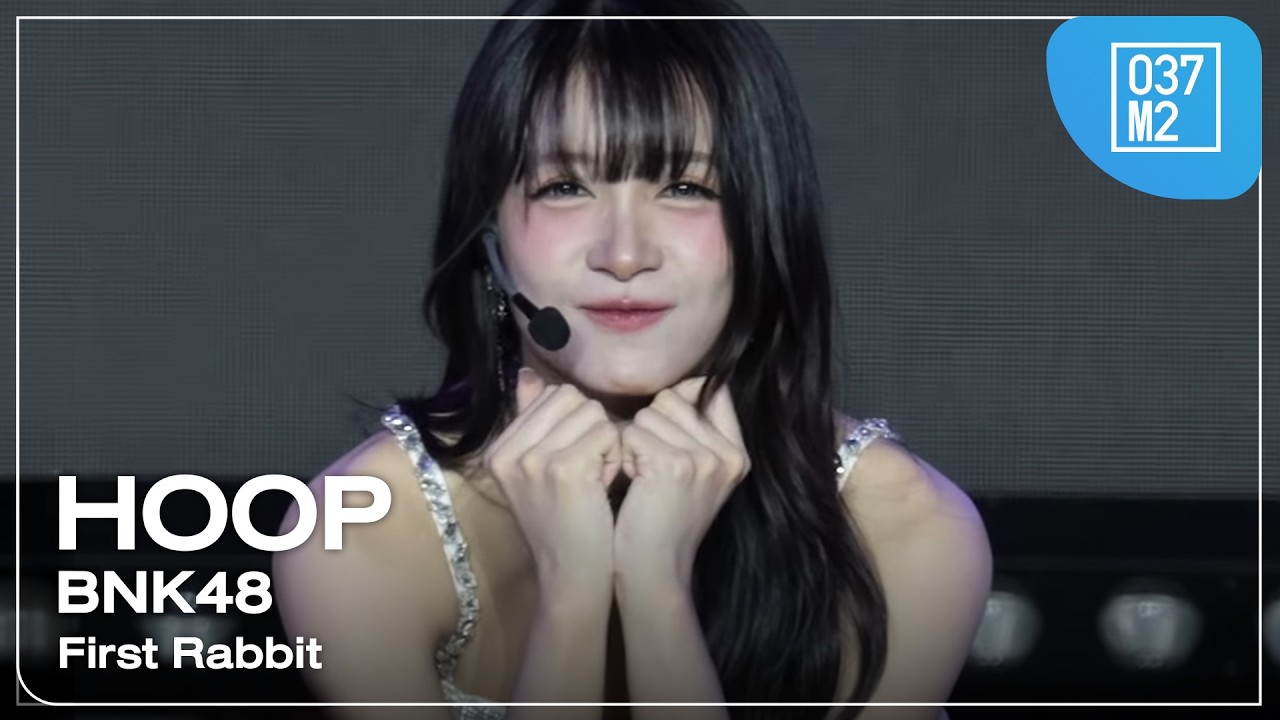 BNK48 Hoop - First Rabbit @ JAPAN EXPO THAILAND 2026, centralwOrld [Fancam 4K 60p] 260208