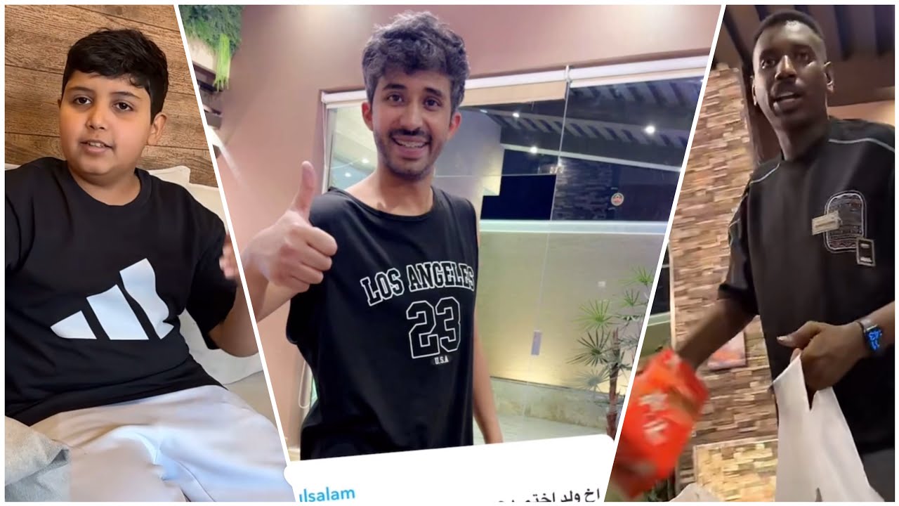 روك جبر ~ مودي الأسمر عازم روك وسلوم في الشالية 😂