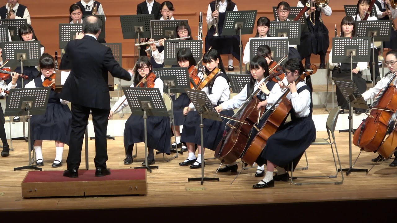 福山暁の星女子中学・高等学校　室内管弦楽クラブ　－第１回春の演奏会ー