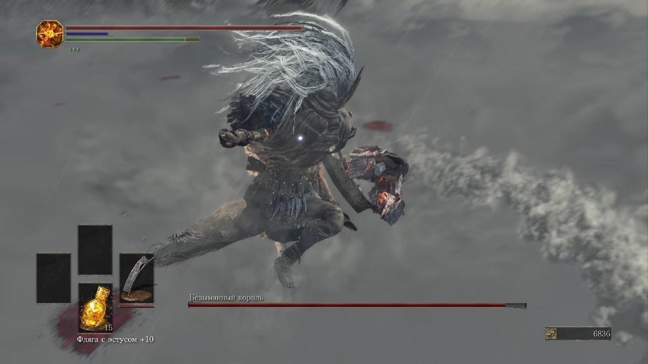 DARK SOULS III: The Fire Fades Edition_20251121033326