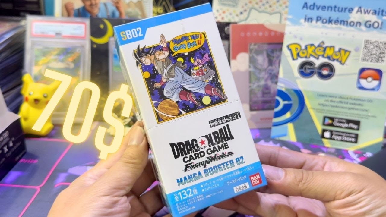 Открывается коробка с мангой Dragon Ball SB02 на японском языке &mdash; стоили ли 70 долларов того?