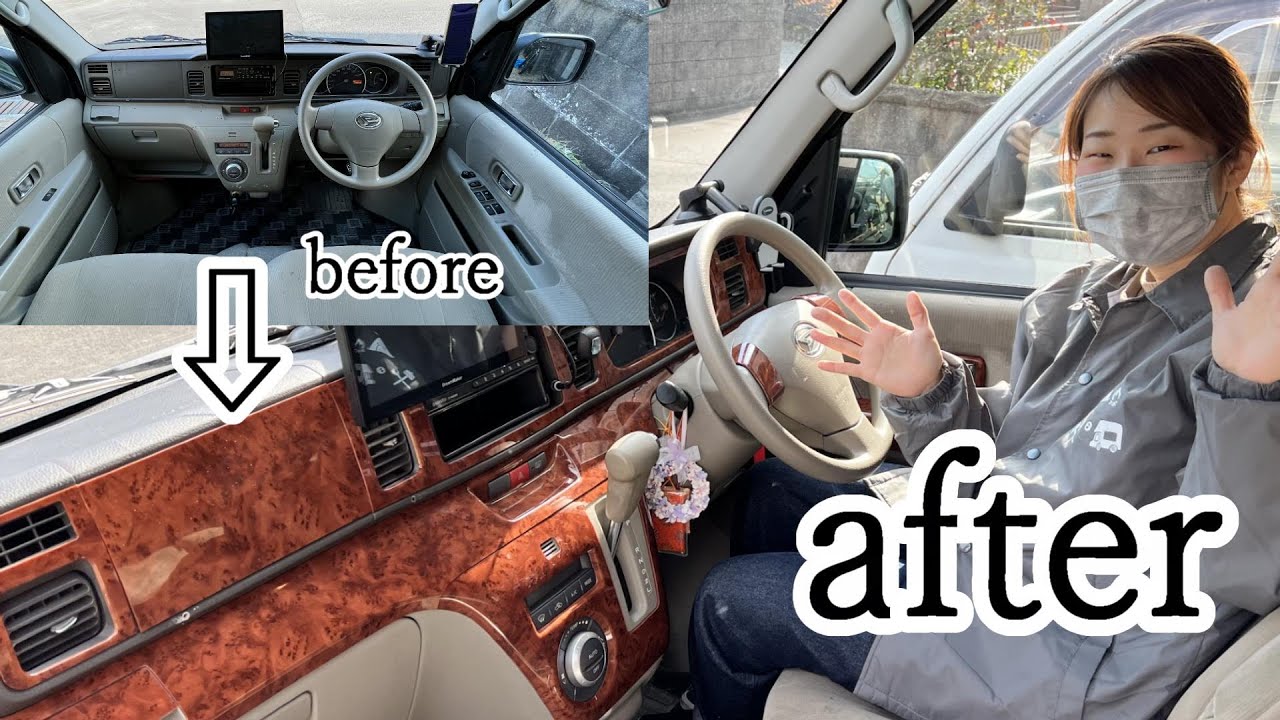 【アトレーワゴン】ヤフオクで購入した軽バンが訳アリ内装だったので誰でも簡単にできる方法でオシャレにリノベーションしてみた