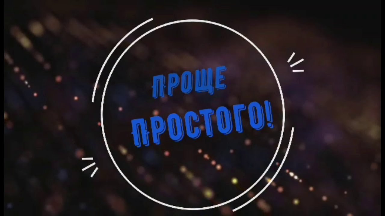 Штангенциркуль разметочный своими руками.